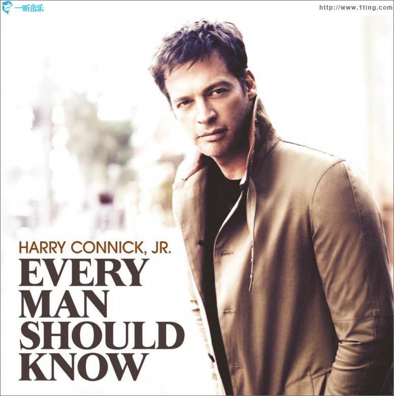 Every Man Should Know