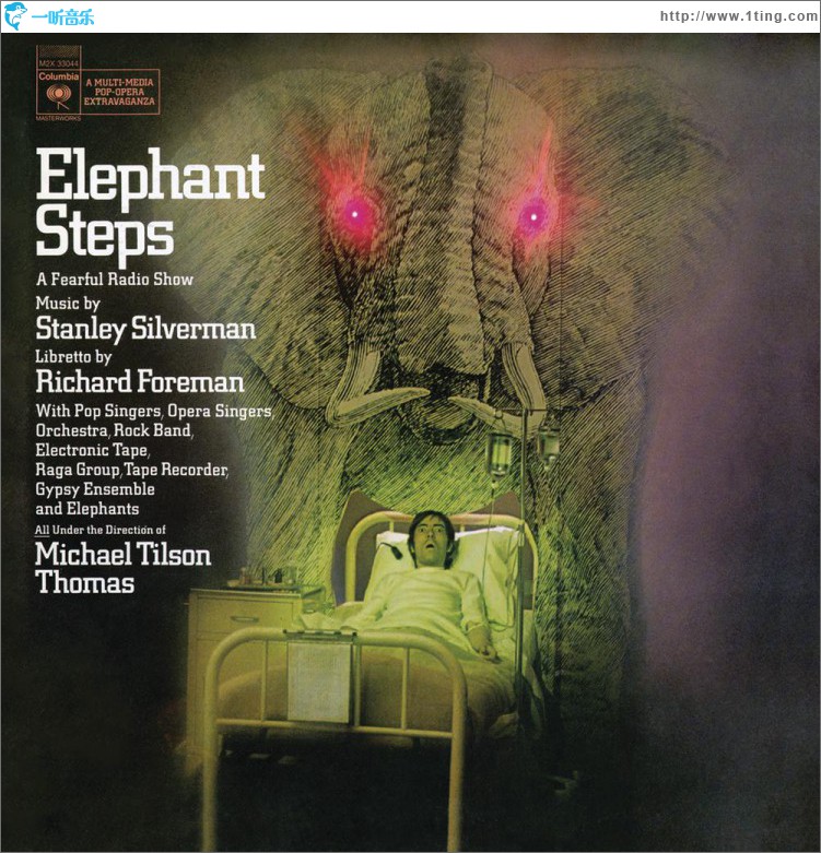 Elephant Steps - A Fearful Radio Show