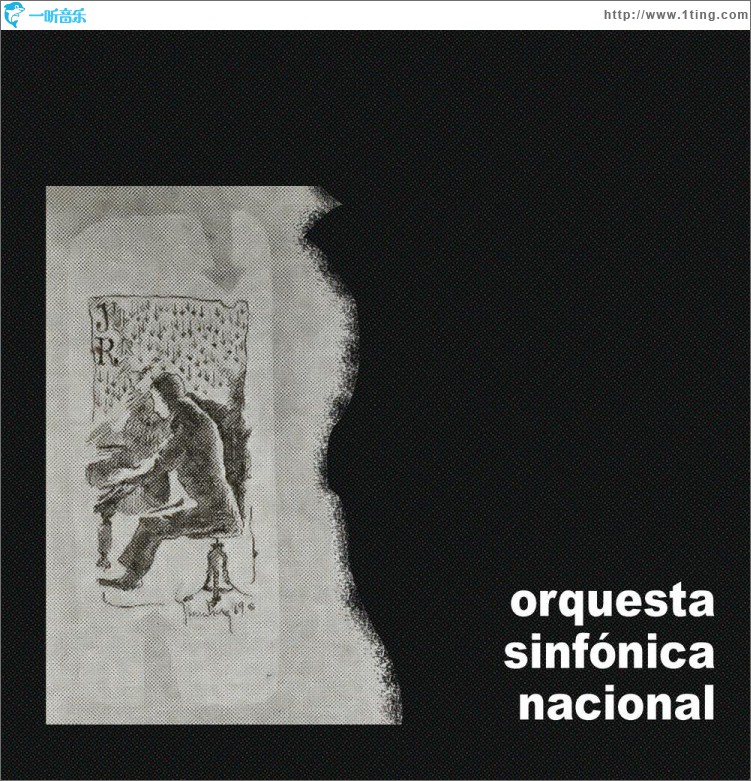 Orquesta Sinfónica Nacional