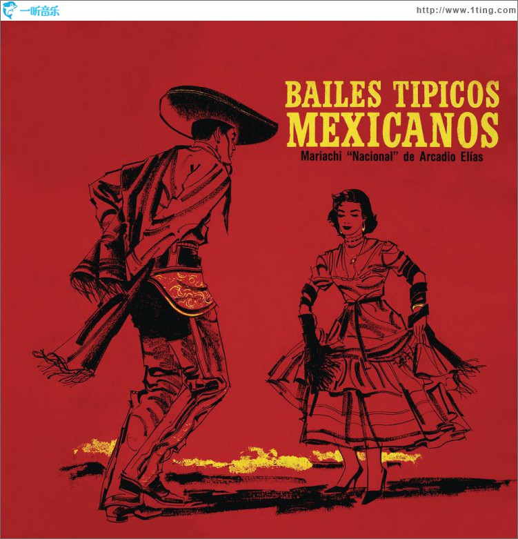 Bailes Típicos Mexicanos