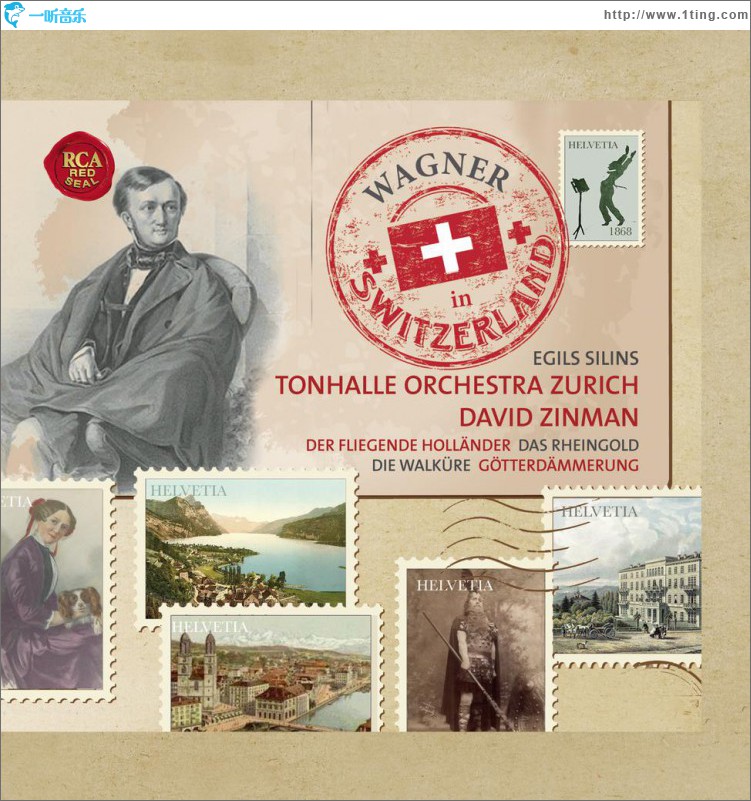 Wagner: Scenes & Orchestral Pieces