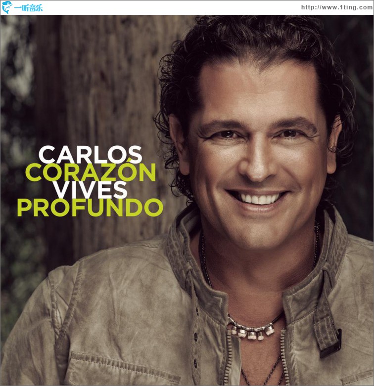 Corazón Profundo (Versión Deluxe)