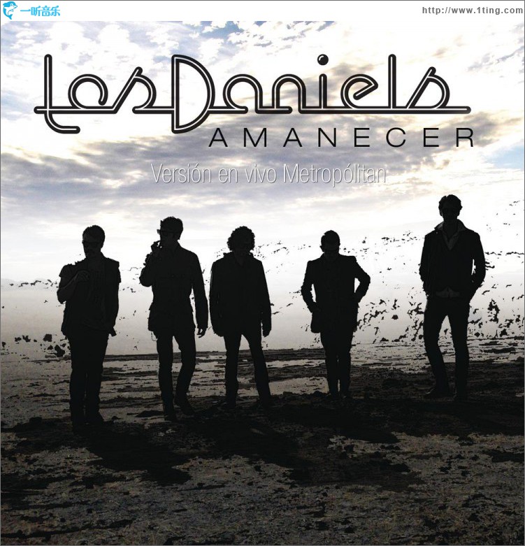 Amanecer