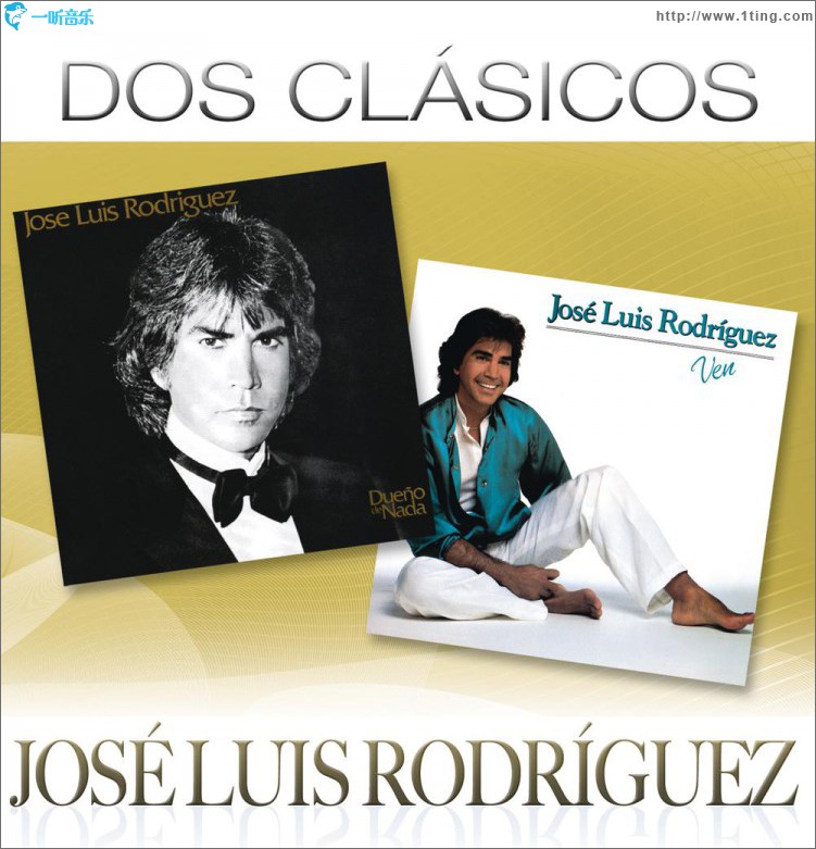 Dos Clásicos
