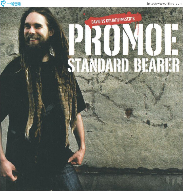 Standard Bearer