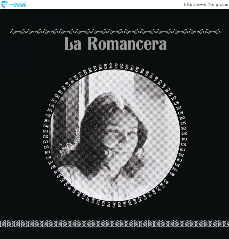 La Romancera