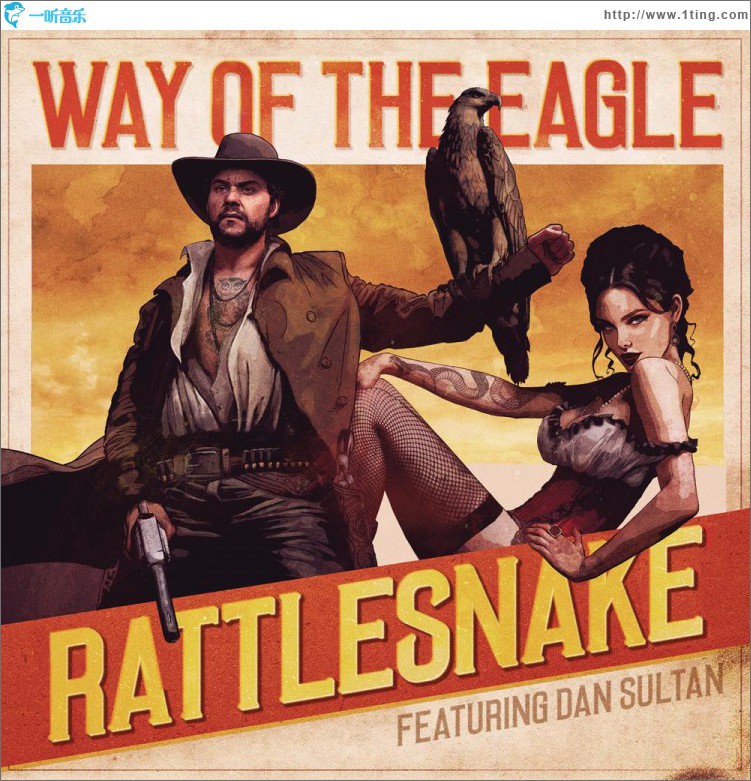 Rattlesnake