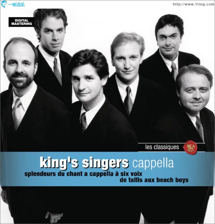 Cappella