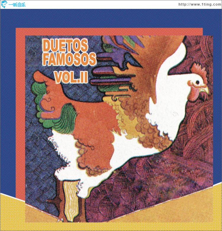 Duetos Famosos, Volumen Dos