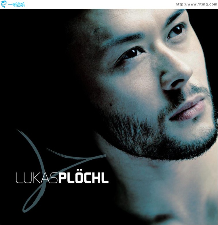 Lukas Plöchl