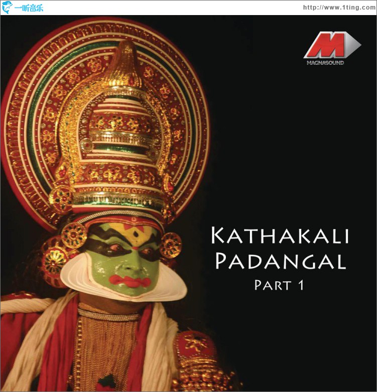 Kathakali Padangal, Pt. 1