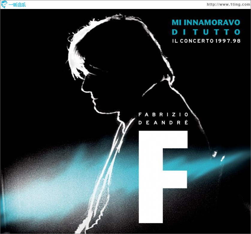 M'innamoravo di tutto - Il concerto 1998