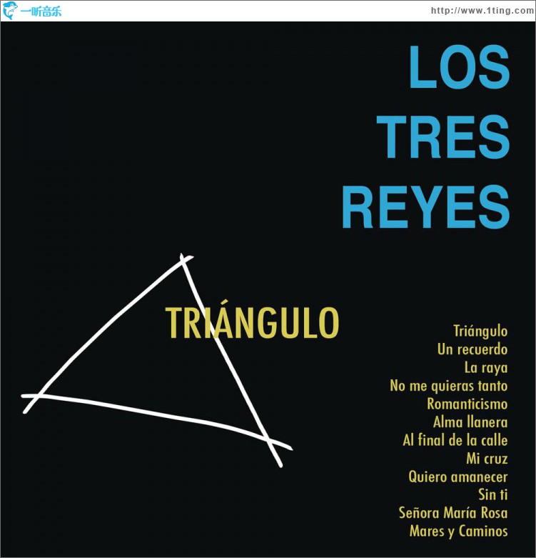 Triángulo