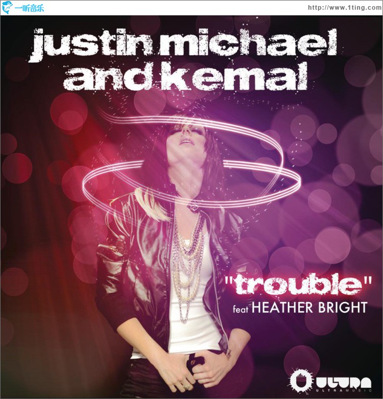 Trouble