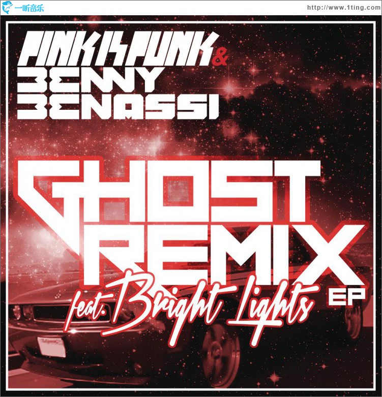 Ghost (Remixes)