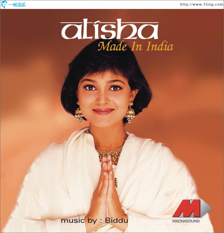 Made In India