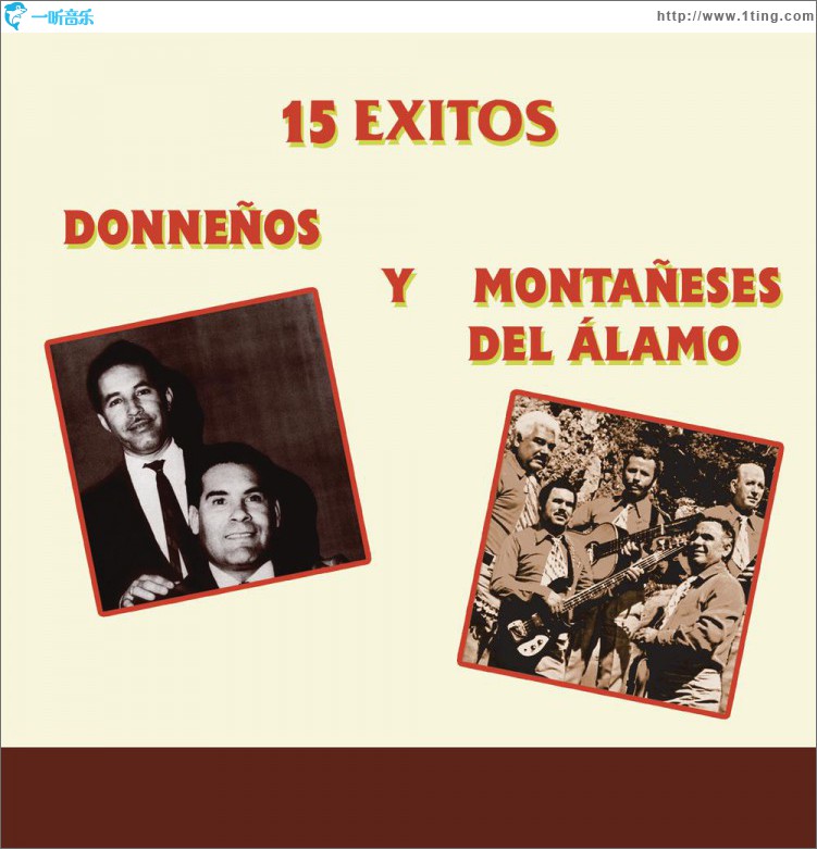 15 Éxitos Donneños y Montañeses del Álamo