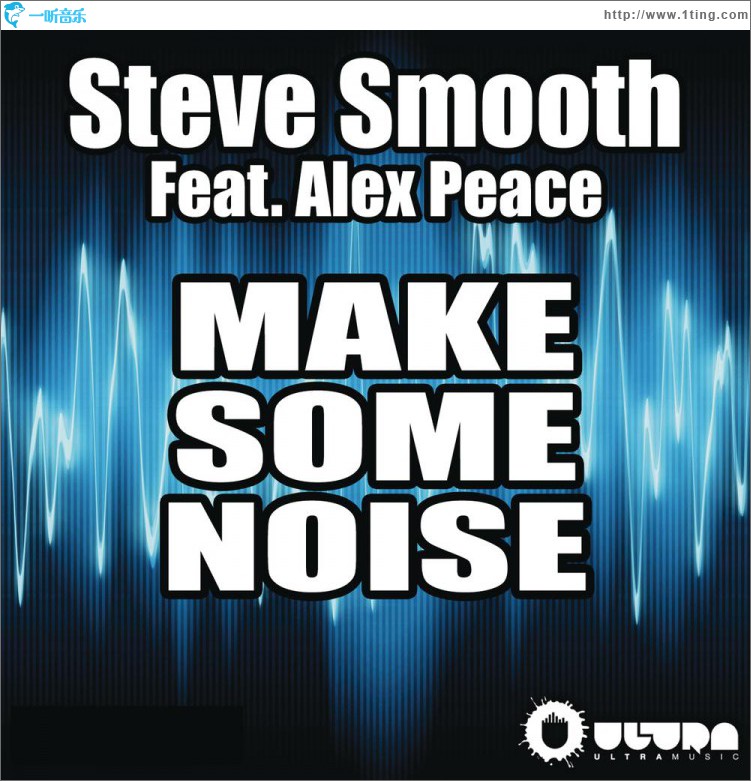 Make Some Noise