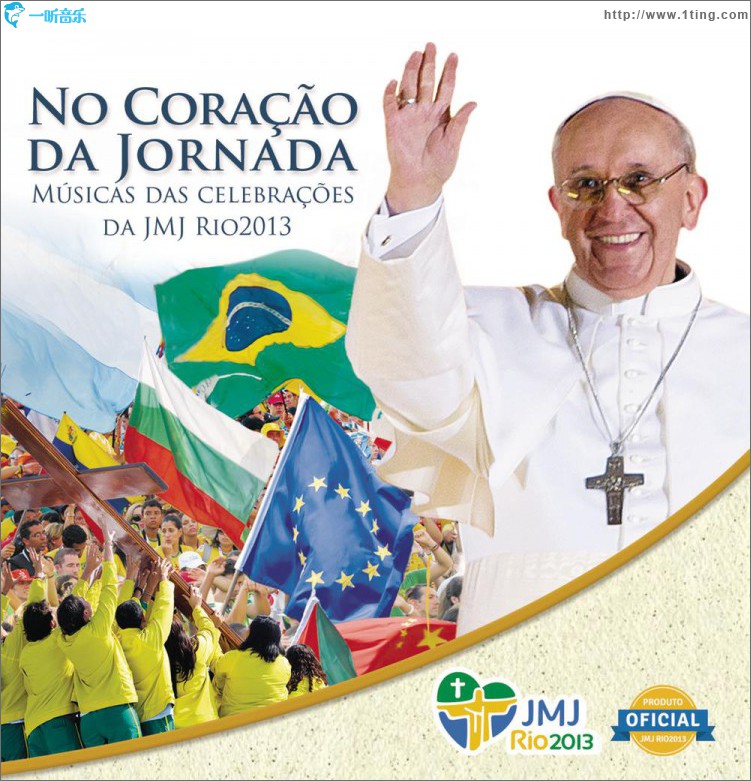 No Coração da Jornada