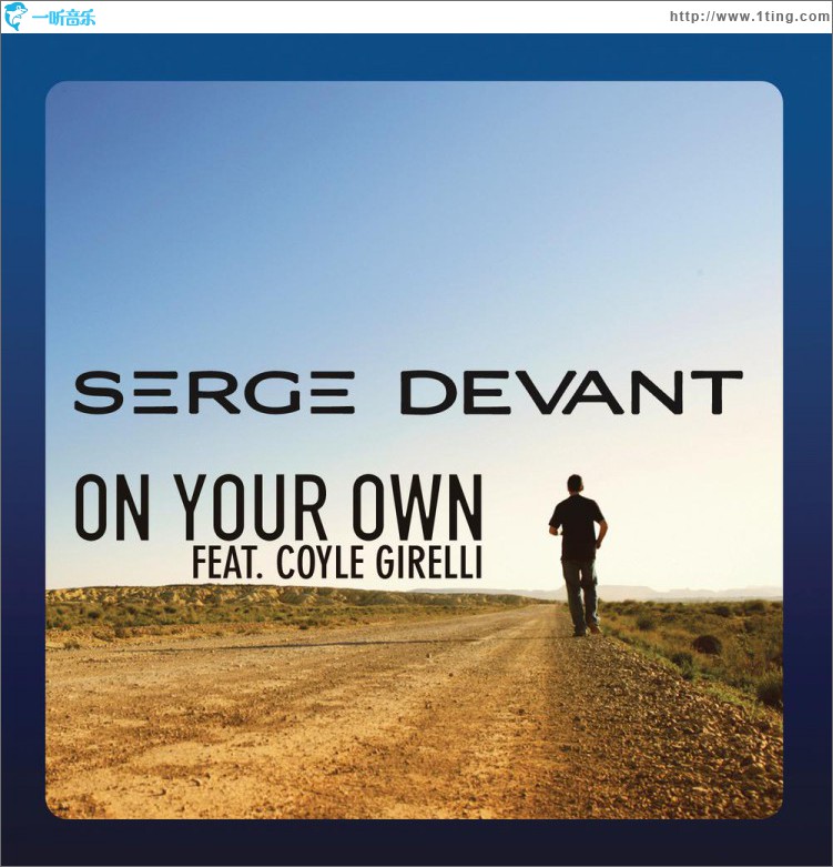 On Your Own (Remixes)