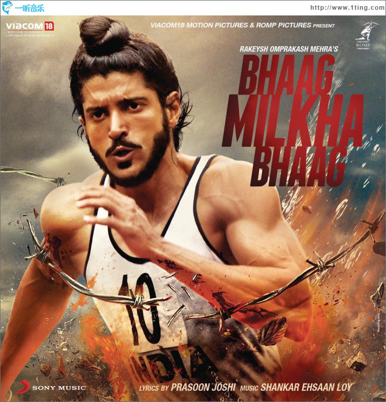Bhaag Milkha Bhaag (Original Motion Picture Soundtrack)