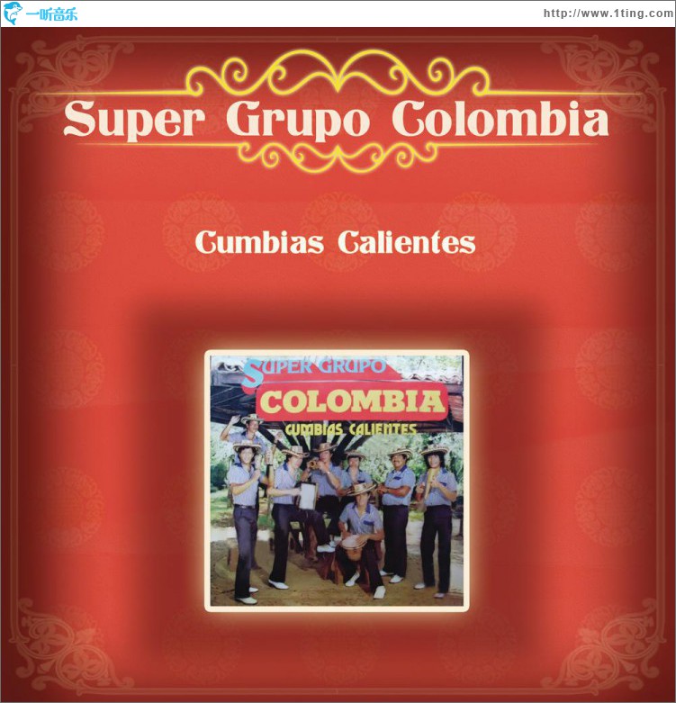 Cumbias Calientes