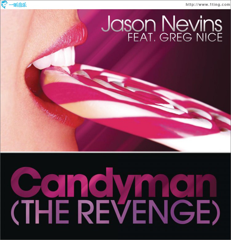 Candyman (The Revenge)