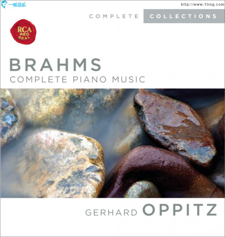 Brahms: Complete Piano Music