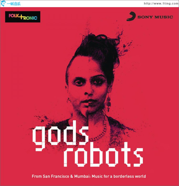 Gods Robots