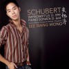 See Siang Wong German Dance (Ländler) in A minor, D 366/4 试听