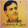 Jagjit Singh Haath Chhute Bhi To Rishtey Nahi Chhoda Karte 试听