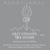 Various Ardhanarishwar Stotram 试听