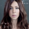 Rose Aux éclats je ris (Album Version) 试听