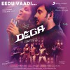 Dharan Kumar Eedu Vaadi 试听