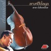 Arun Dahanukar Raga Bihag 试听