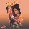 Sangeetha Shivakumar Srinivasa - Hamsanandi 试听