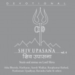 Shiv Upasana, Vol. 4