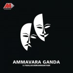 Ammavara Ganda详情