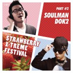 Strawberry X-Treme Festival, Pt. 2详情