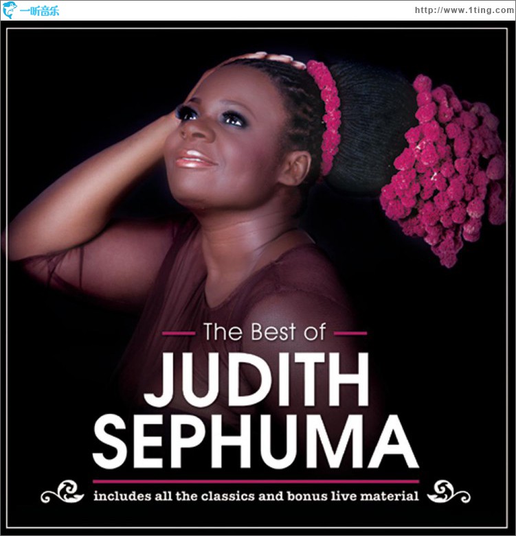 The Best Of Judith Sephuma