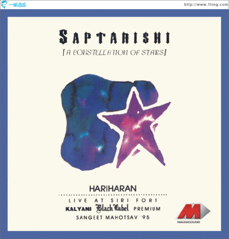 Hariharan - Live In Concert