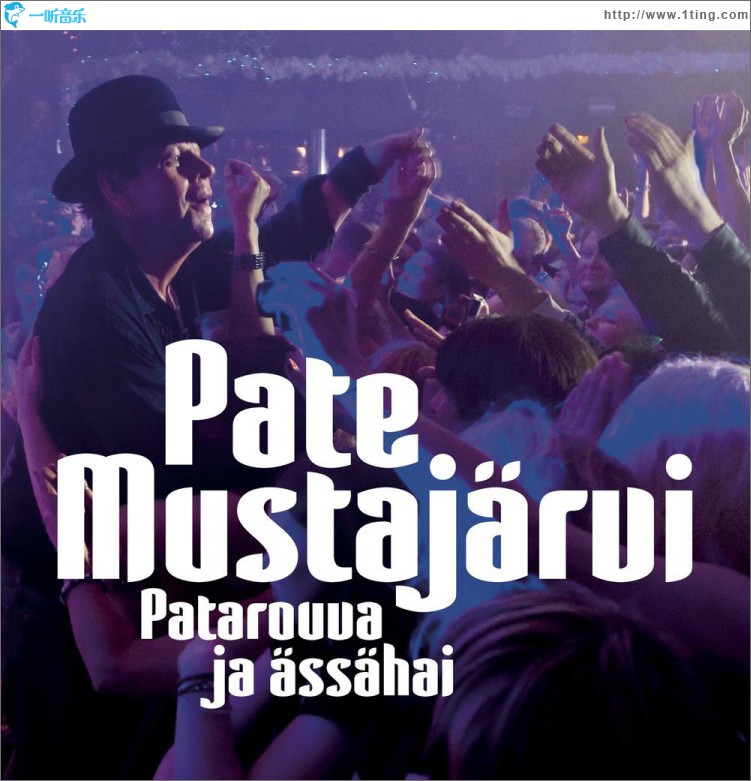 Patarouva ja ässähai