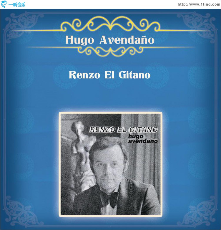 Renzo el Gitano