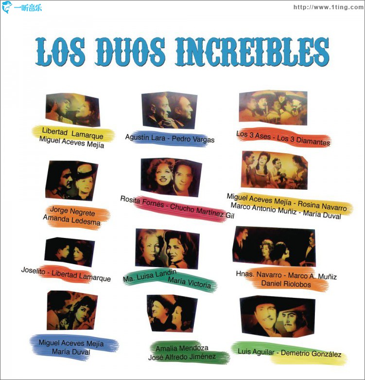 Los Dúos Increíbles