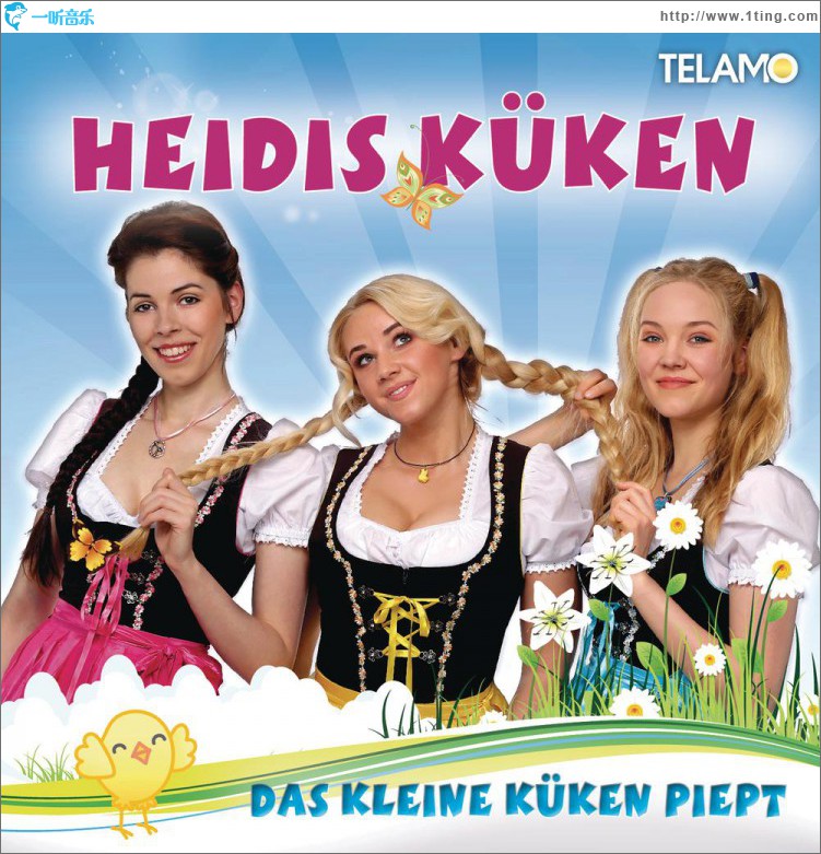 Das kleine Küken piept