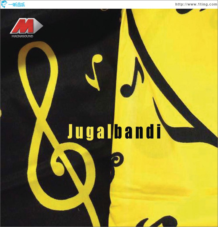 Jugalbandi