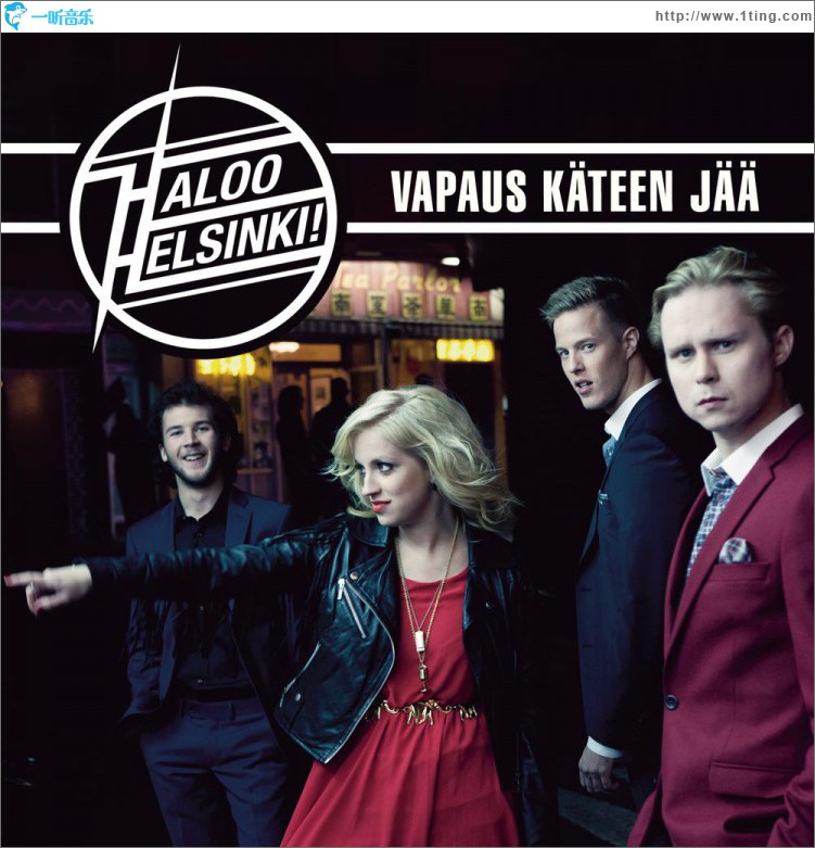 Vapaus käteen jää