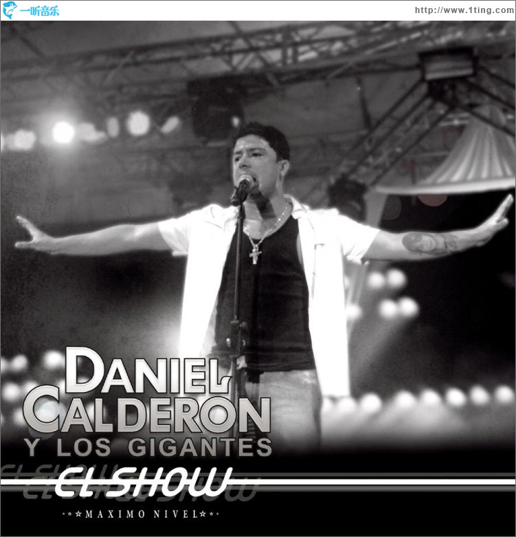 El Show (Máximo Nivel)