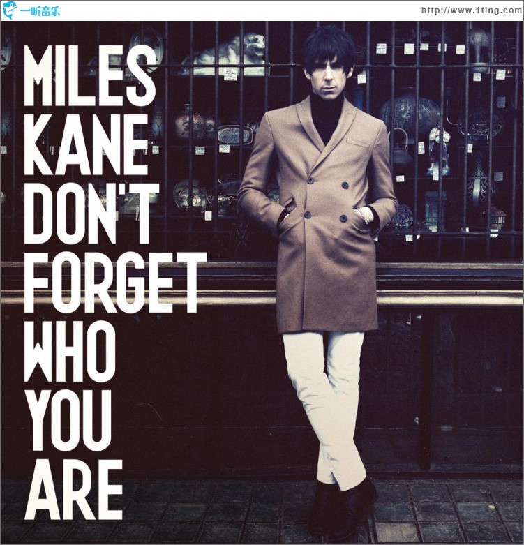 Don't Forget Who You Are