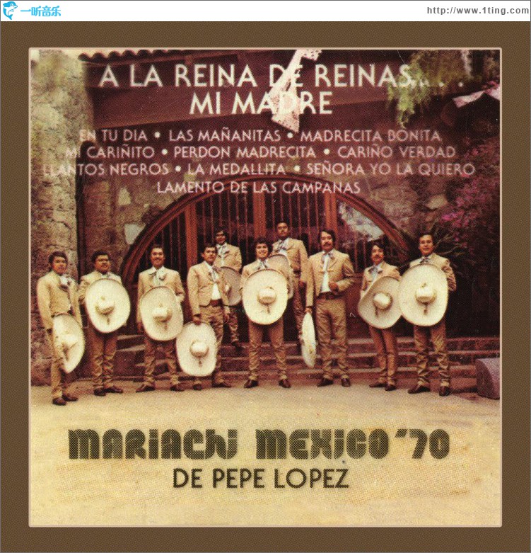 A la Reina de Reinas... Mi Madre